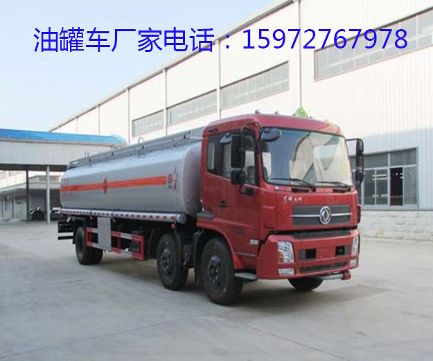 油罐車圖片 油罐車圖片