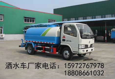 灑水車(chē)圖片 灑水車(chē)圖片
