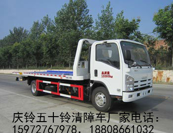 清障車圖片 清障車圖片