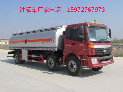 歐曼前四后四油罐車圖片 歐曼前四后四油罐車圖片