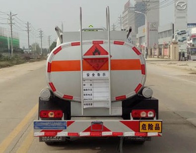 躍進(jìn)藍(lán)牌小型加油車(chē)圖片 躍進(jìn)藍(lán)牌小型加油車(chē)圖片