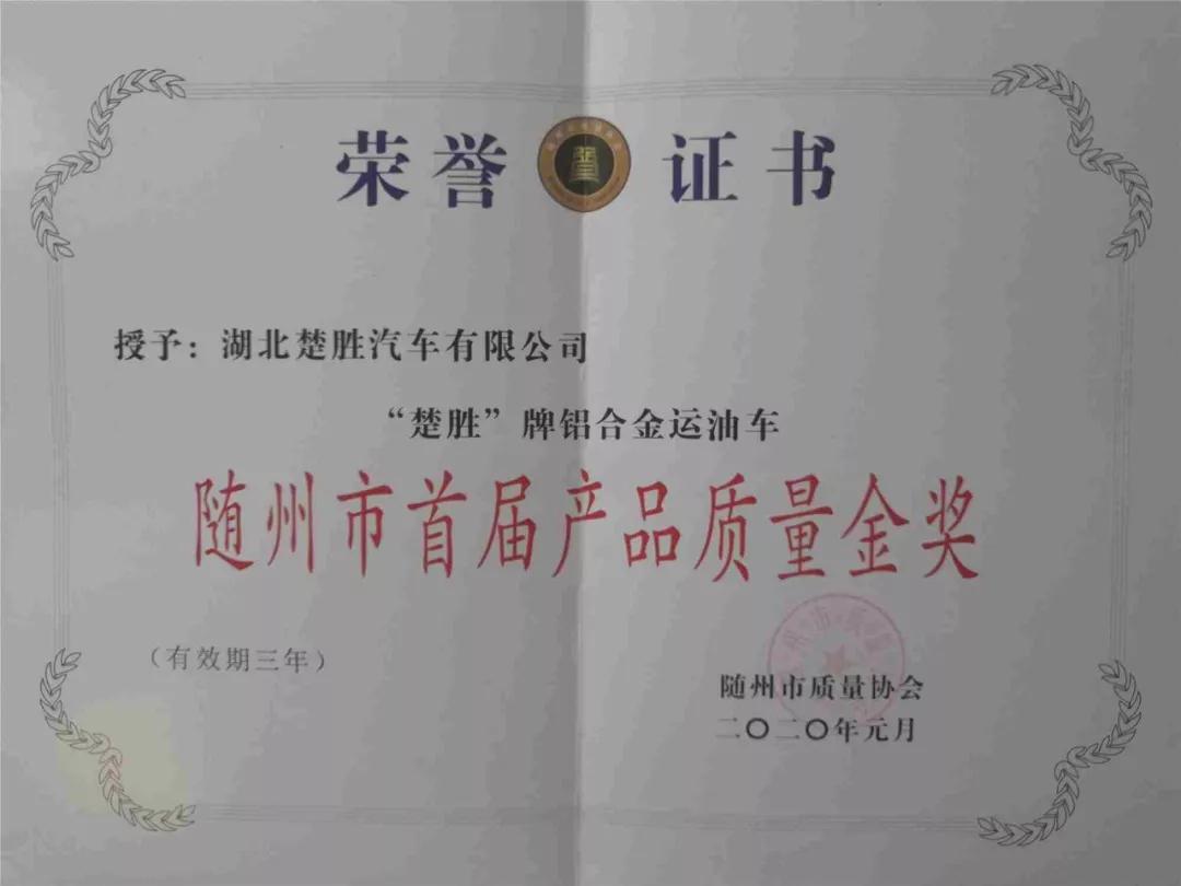 ١\(yn)܇s@׌|(zh)