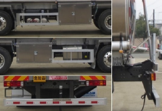 22噸國六重汽豪沃前四后八油罐車泵箱和工具箱圖片 22噸國六重汽豪沃前四后八油罐車泵箱和工具箱圖片