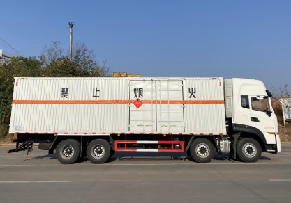 (gu)|L(fng)9.4ȼҺwΣU(xin)Ʒʽ\(yn)ݔ܇(ch)_܇(ch)