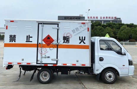 |L(fng);Ͱ2.7/3ȼ?x)wʽ\(yn)ݔ܇_܇