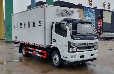 國(guó)六5.2米危險(xiǎn)品冷藏車圖片 國(guó)六5.2米危險(xiǎn)品冷藏車圖片