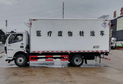 國(guó)六5.2米危險(xiǎn)品冷藏車圖片 國(guó)六5.2米危險(xiǎn)品冷藏車圖片