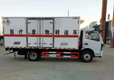 國(guó)六5.2米危險(xiǎn)品冷藏車圖片 國(guó)六5.2米危險(xiǎn)品冷藏車圖片