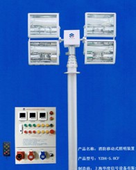 消防車升降照明燈圖片 消防車升降照明燈圖片