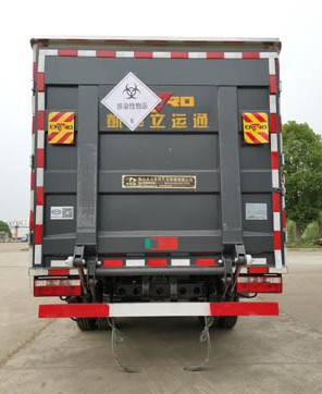 國六東風(fēng)藍(lán)牌醫(yī)療廢物轉(zhuǎn)運(yùn)車圖片 國六東風(fēng)藍(lán)牌醫(yī)療廢物轉(zhuǎn)運(yùn)車圖片