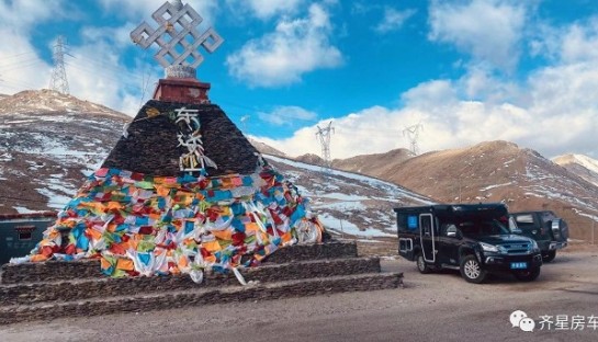 慶鈴五十鈴D-MAX單排越野升頂房車圖片 慶鈴五十鈴D-MAX單排越野升頂房車圖片