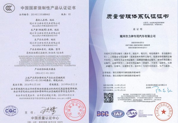 Ї(gu)(gu)ҏ(qing)Ԯa(chn)ƷJ(rn)CC(sh)|(zh)wϵJ(rn)CC(sh)