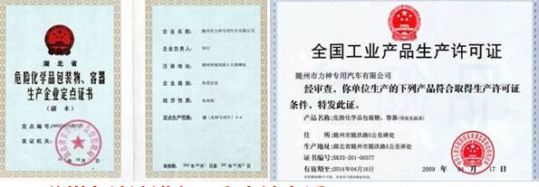 ΣU(xin)W(xu)Ʒba(chn)I(y)c(din)C(sh)ȫ(gu)I(y)a(chn)Ʒa(chn)SC