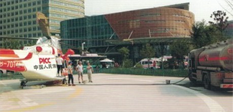 飛機(jī)加油車客戶案例圖片 飛機(jī)加油車客戶案例圖片