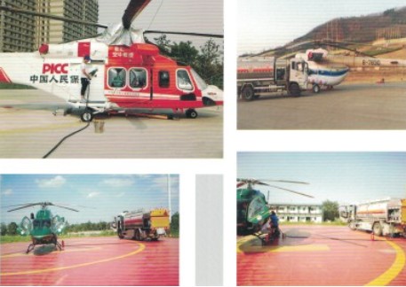 飛機(jī)加油車客戶案例圖片 飛機(jī)加油車客戶案例圖片