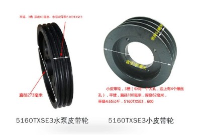 (lin)h(hun)l(wi)܇ˮúLCƤ݆