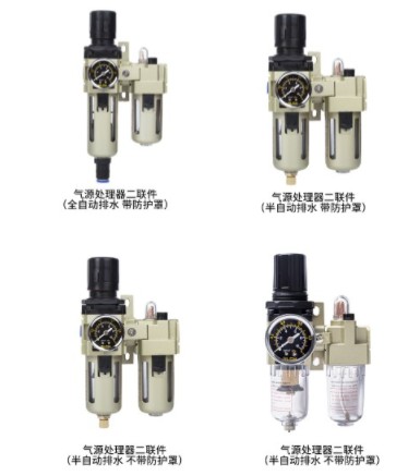 百靈二聯(lián)三聯(lián)件油水分離器 百靈二聯(lián)三聯(lián)件油水分離器