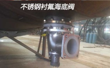 國六東風(fēng)天龍前四后八19立方腐蝕性物品罐式運輸車細節(jié)圖片 國六東風(fēng)天龍前四后八19立方腐蝕性物品罐式運輸車細節(jié)圖片