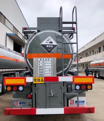 力神醒獅牌17.4方SLS9409GFWB型腐蝕性物品罐式運輸半掛車整車參數(shù) 力神醒獅牌17.4方SLS9409GFWB型腐蝕性物品罐式運輸半掛車整車參數(shù)