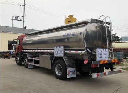 一汽青島解放龍V小三軸鋁合金供液車(chē)圖片 一汽青島解放龍V小三軸鋁合金供液車(chē)圖片