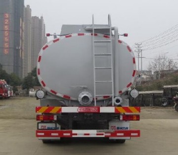 SLS5320GPGC5Q型普通液體運(yùn)輸車圖片 SLS5320GPGC5Q型普通液體運(yùn)輸車圖片