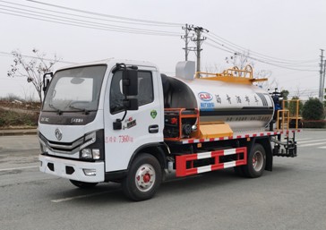4.2立方標準型瀝青灑布車 4.2立方標準型瀝青灑布車