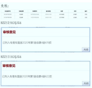 �aƷ�ⶐ����