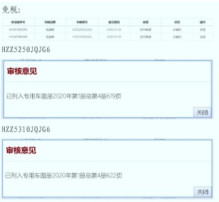 �a(ch��n)Ʒ�ⶐ���� 