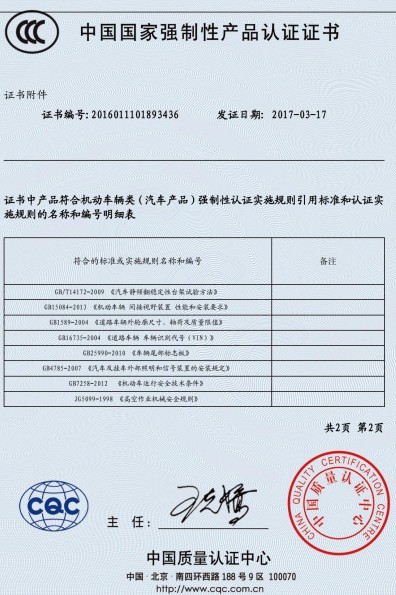 �a(ch��n)Ʒ3C���� 