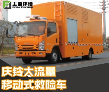 �����c���ʮ⏴������Ƅ�(d��ng)���U(xi��n)܇