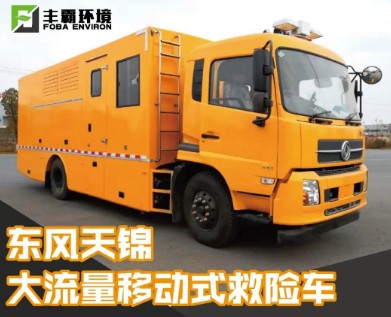 �����|�L(f��ng)���\�������Ƅӓ��U܇