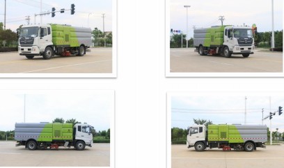 國(guó)六東風(fēng)天錦洗掃車(chē) 國(guó)六東風(fēng)天錦洗掃車(chē)