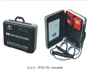 ��y�Ƅ�ʽ�o늽ӵ؈���YD-3-B