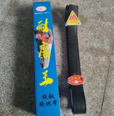 �͹�܇���o늽ӵ؎�