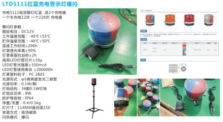 LTD5111t{ɫ늾ʾ...</p></span>]]></description>
    <pubDate><![CDATA[2025/12/7 18:55:27]]></pubDate>
    <category><![CDATA[܇ʾ]]></category>
    <author><![CDATA[܇]]></author>
</item>
<item>
    <title>¿Y-49߶A_LTE1610¿D(zhun)ͱW_܇</title>
    <link>http://www.www.yidianfo.com/html/xfcjsd/3471.html</link>
    <description><![CDATA[<div style=