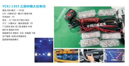 ...</p></span>]]></description>
    <pubDate><![CDATA[2025/12/7 18:55:27]]></pubDate>
    <category><![CDATA[܇ʾ]]></category>
    <author><![CDATA[܇]]></author>
</item>
<item>
    <title>߶wʾ_СLlʾ_LKʾ_܇</title>
    <link>http://www.www.yidianfo.com/html/xfcjsd/3475.html</link>
    <description><![CDATA[<p><span style=