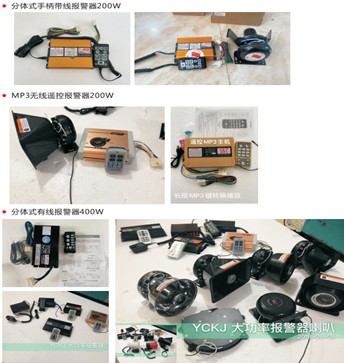 YCKJ...</p></span>]]></description>
    <pubDate><![CDATA[2025/12/7 18:55:27]]></pubDate>
    <category><![CDATA[܇ʾ]]></category>
    <author><![CDATA[ʈ]]></author>
</item>
<item>
    <title>ɫC̖_ɫʾ_Ӿʾ</title>
    <link>http://www.www.yidianfo.com/html/xfcjsd/3484.html</link>
    <description><![CDATA[<p><span style=