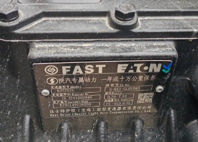 (G300)8܇_CSC5120GJYS6ͼ܇