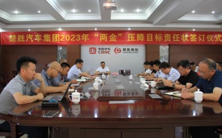 ܇(ch)F(tun)M_(ki)2023ꡰɽ𡱉Ŀ(bio)؟(z)Ε(sh)ӆ}(hu)h