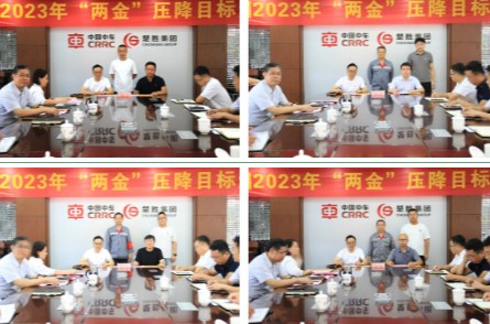 ܇(ch)F(tun)M_(ki)2023ꡰɽ𡱉Ŀ(bio)؟(z)Ε(sh)ӆ}(hu)h