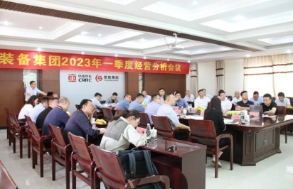 гb伯F(tun),2023һȽ(jng)I(yng)(hu)h