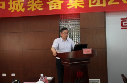 гb伯F(tun),2023һȽ(jng)I(yng)(hu)h