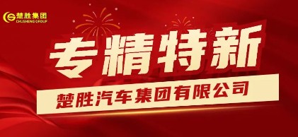 ܇F(tun),ʡ¡Q̖(ho)