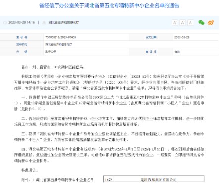 ܇F(tun),ʡ¡Q̖(ho)