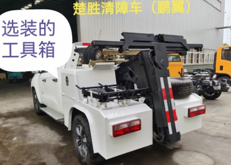 ٽʮƤ܇(ch)_CSC5030TQZJW6܇(ch)