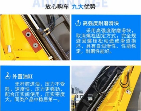 |L(fng)8s܇_8s܇a(chn)S