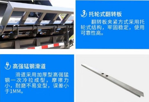 |L(fng)8s܇_8s܇a(chn)S