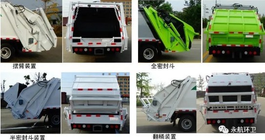 |L(fng)С(gu)6sʽ܇_s܇a(chn)S