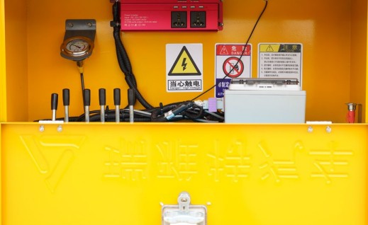 cʮ⏾޿45׸߿I(y)܇_45׸߿I(y)܇a(chn)S