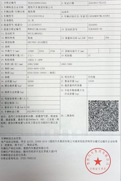 |L(fng)30.5XϽ\(yn)܇(ch)